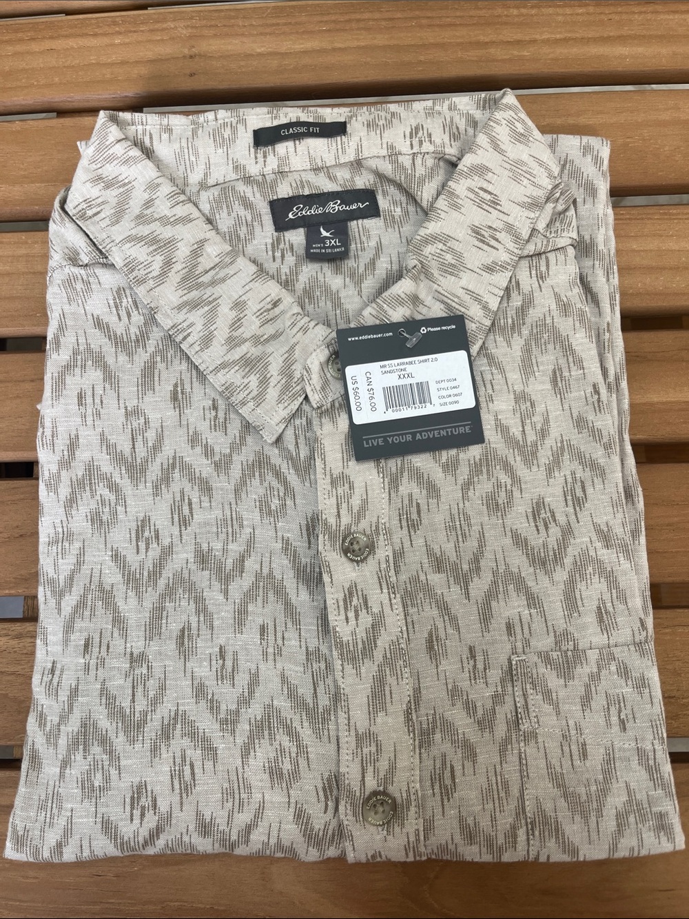 Eddie Bauer Beige Tone Patterned Short-Sleeve Button Shirt
